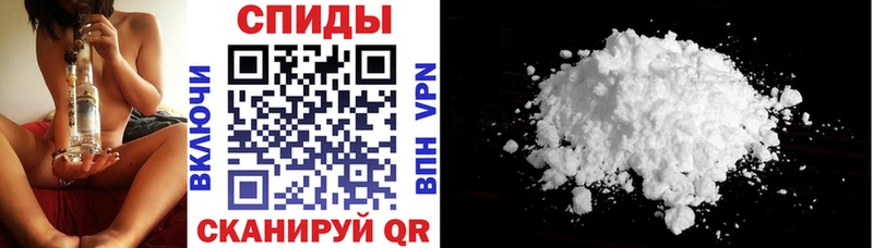 АМФ Розовый  Вилюйск 