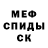 Амфетамин 97% KAL 22i