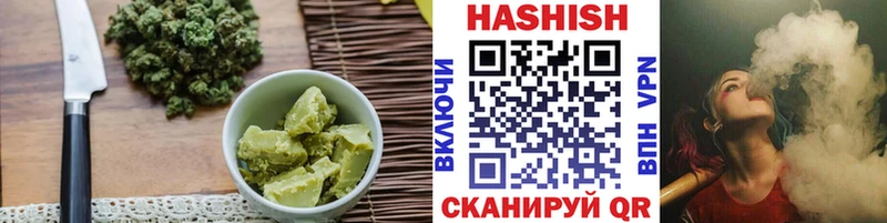 shop наркотические препараты  Вилюйск  Еда ТГК конопля 