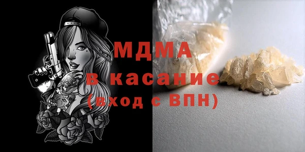 дживик Богданович