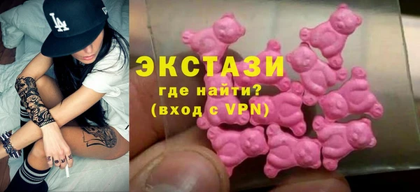 MDMA Богородицк