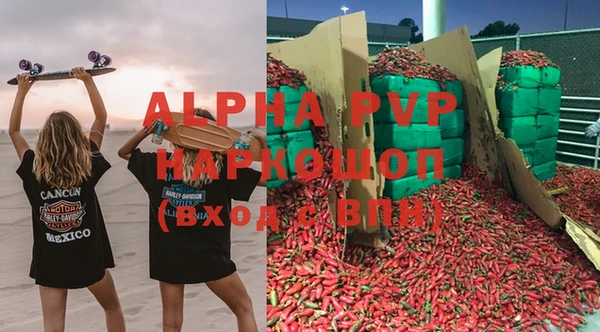 дживик Богданович