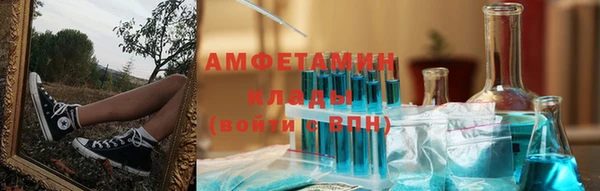 дживик Богданович