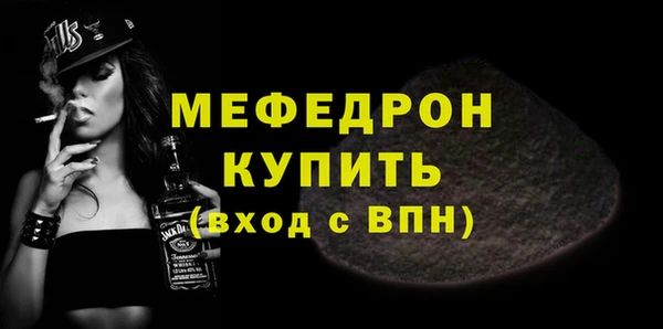 дживик Богданович