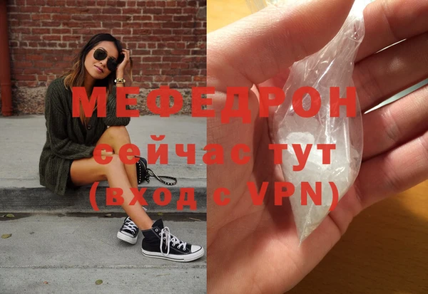 дживик Богданович