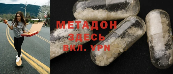 дживик Богданович