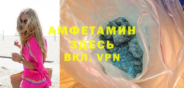 MDMA Богородицк