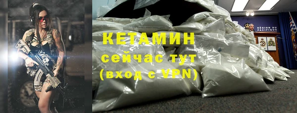 дживик Богданович